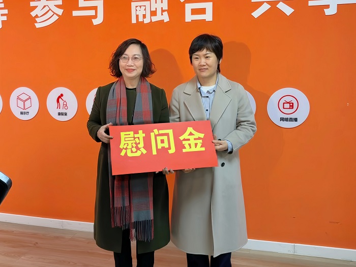 安庆市政府副市长李岩“三八”节走访慰问沐阳之家